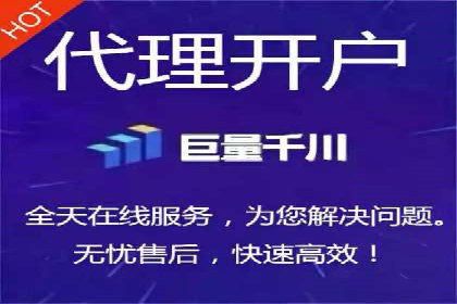 餐饮业SEM关键词营销策略及成功案例