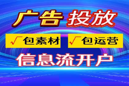 探索百度竞价包年的奥秘：成功企业案例剖析